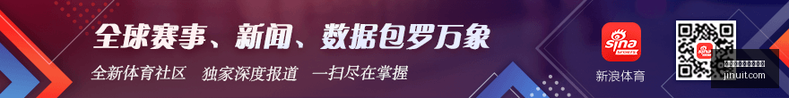 森林狼签下,库明加,库林铁林感,最新百家乐算牌教学官网,最新百家乐算牌教学网页版,最新百家乐算牌教学App,最新百家乐算牌教学登录,最新百家乐算牌教学官方认证