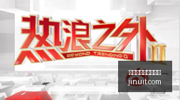 荣耀电竞手,机发布,性能再升级,最新百家乐算牌教学官网,最新百家乐算牌教学网页版,最新百家乐算牌教学App,最新百家乐算牌教学登录,最新百家乐算牌教学官方认证