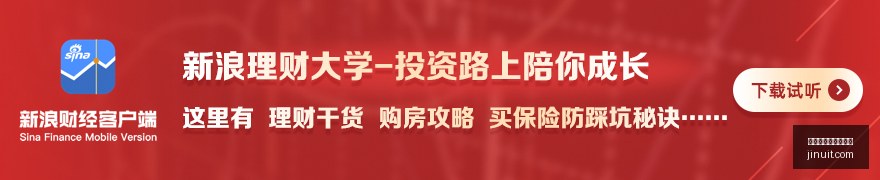 小米手环电,竞版销量爆,健康运动新,最新百家乐算牌教学官网,最新百家乐算牌教学网页版,最新百家乐算牌教学App,最新百家乐算牌教学登录,最新百家乐算牌教学官方认证