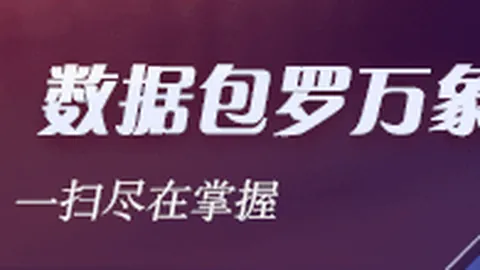 森林狼签下库明加，库林铁林感叹：7500万合同已成往事，库明加值回票价