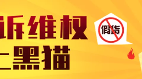 7连胜奇迹主客状态对比下的赛事预测攻略